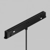 Подвесной светильник Maytoni Focus LED TR226-4-5WTW-M-DD2-B