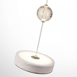 Подвесной светильник Odeon Light Riviera 5451/32L