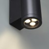 Накладной светильник Odeon Light Long 7071/7WL