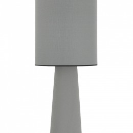Настольная лампа декоративная ST-Luce JACKIE SL1354.715.01