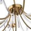 Люстра на штанге ST-Luce ILLUMIA SL1400.303.06
