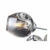 Люстра на штанге ST-Luce Fovia SL1500.103.12