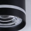 Накладной светильник Wertmark WTA.O08 WTA.O08.607.30.12