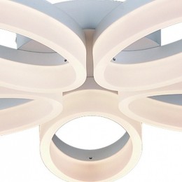 Потолочная люстра Arte Lamp Nastro A9227PL-5WH