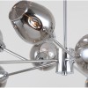 Люстра на штанге Favourite Tilda 2657-10U