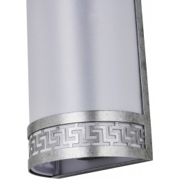 Накладной светильник Favourite Exortivus 4010-2W