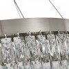 Подвесная люстра Favourite Magnitudo 4715-16P
