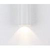 Накладной светильник Kink Light Фабио 08570-10,01