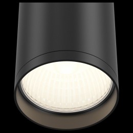 Накладной светильник Maytoni Focus S C052CL-01B