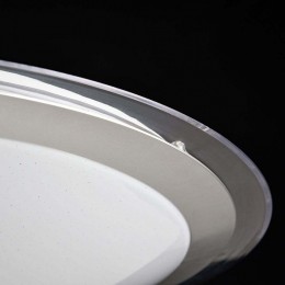 Накладной светильник Freya Halo FR6998-CL-30-W