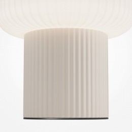 Настольная лампа декоративная Maytoni Omaggio MOD404TL-01BG