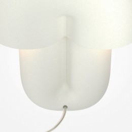 Настольная лампа декоративная Maytoni Hope MOD479TL-L14W3K1