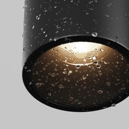 Накладной светильник Maytoni Alfa O-TR01-2-S-16WB3K