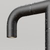 Наземный низкий светильник Maytoni Sleek O477FL-L4GF3K