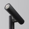 Наземный высокий светильник Maytoni Torq O494FL-L30B3K