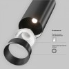 Накладной светильник Maytoni Focus LED TR032-4-5WTW-M-DSZ-B