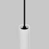Подвесной светильник Maytoni Focus LED TR226-4-5WTW-M-DD2-W