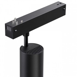 Светильник на штанге Novotech VECTOR 359962