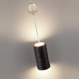 Подвесной светильник Odeon Light Riviera 5451/18LB