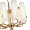 Подвесная люстра Odeon Light Lion 5467/35L