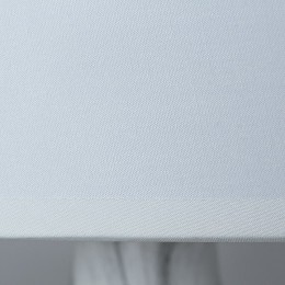 Настольная лампа декоративная Arte Lamp Shaula A4311LT-1WH