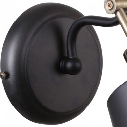 Бра Favourite Eget 2197-1W