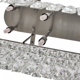 Подвесная люстра Favourite Magnitudo 4715-12U