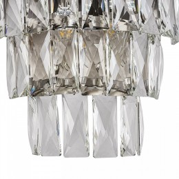 Накладной светильник Favourite Magnitudo 4715-2W