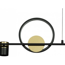 Светильник на штанге Loft it Saturn 10094/900