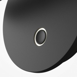 Бра Maytoni Ego C176WL-9W-2.7-4K-B