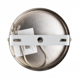 Люстра на штанге Freya Sonnet FR5271PL-03B