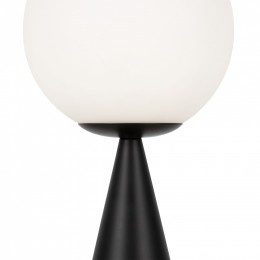 Настольная лампа декоративная Freya Glow FR5289TL-01B
