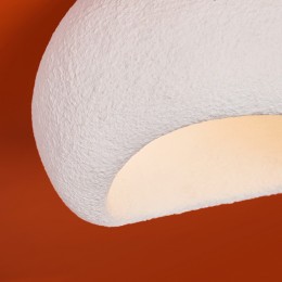 Накладной светильник Freya Mound FR5428CL-01W