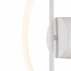 Накладной светильник Freya Fancy FR6059WL-L28W