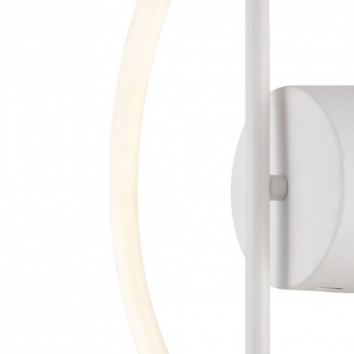 Накладной светильник Freya Fancy FR6059WL-L28W