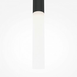 Подвесной светильник Maytoni Pro Shade MOD157PL-L6BK