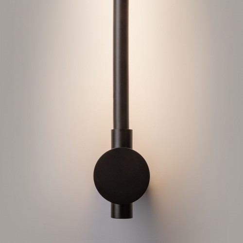 Накладной светильник Maytoni Rotta MOD413WL-L8B3K