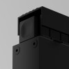 Накладной светильник Maytoni Points O-TR02-2-S-24WB4K