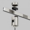 Подвесной светильник Maytoni Focus Led TR156-1-5W4K-PT