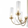 Люстра на штанге ST-Luce ILLUMIA SL1400.303.10