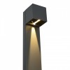 Наземный низкий светильник ST-Luce Brik SL9513.705.01