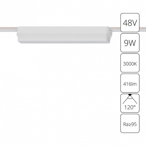 Накладной светильник Arte Lamp Rapid A1153PL-1WH