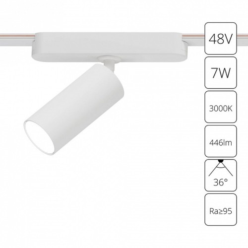 Светильник на штанге Arte Lamp Rapid A1156PL-1WH