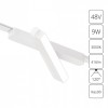 Светильник на штанге Arte Lamp Rapid A1160PL-1WH