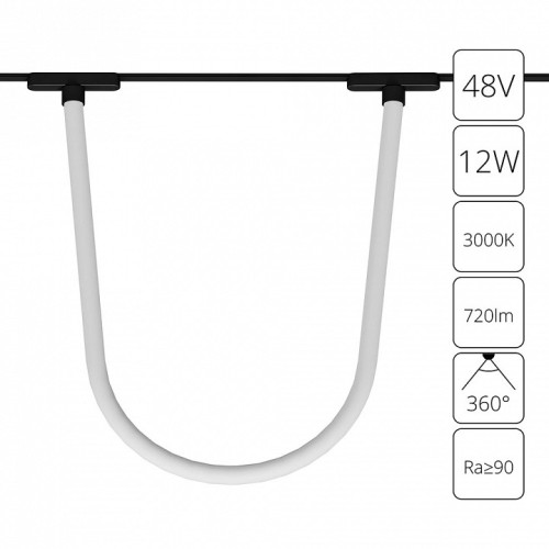 Подвесной светильник Arte Lamp Rapid A1167PL-1BK