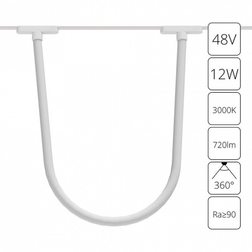 Подвесной светильник Arte Lamp Rapid A1167PL-1WH