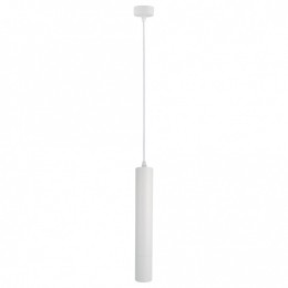 Подвесной светильник Arte Lamp Ridget A1520SP-1WH