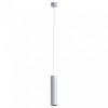 Подвесной светильник Arte Lamp Sirius A1524SP-1GY