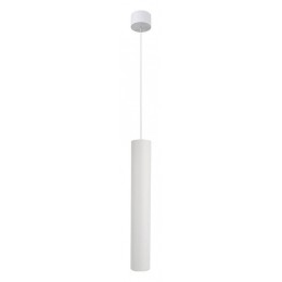 Подвесной светильник Arte Lamp Ridget A1526SP-1WH