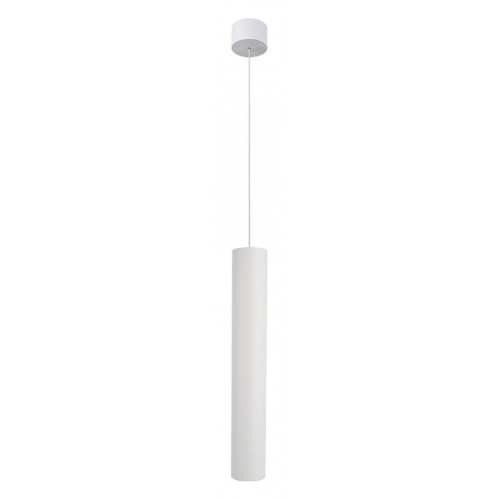 Подвесной светильник Arte Lamp Ridget A1526SP-1WH